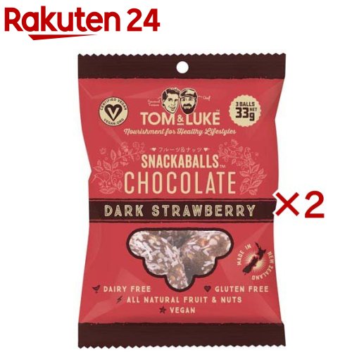 全国お取り寄せグルメスイーツランキング[ナッツチョコレート(61～90位)]第rank位