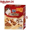 銀のスプーン 三ツ星グルメ お魚味クリーム まぐろ・鶏ささみ味(180g×5セット)【銀のスプーン 三ツ星グルメ】