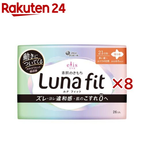 ���ꥹ ��ȩ�Τ���� ��ʥե��å� ¿������դĤ������� ���Ĥ� 21cm(26������8���å�)��elis(���ꥹ)��