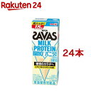 ザバス ミルクプロテイン 脂肪0 バニラ風味 紙パック 200ml ×24本