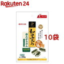 楽天楽天24ジェーピースタイル 和の究み 歯みがきガム ミニ（200g*10袋セット）【ジェーピースタイル（JP STYLE）】