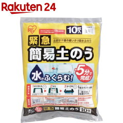 https://thumbnail.image.rakuten.co.jp/@0_mall/rakuten24/cabinet/638/4967576166638.jpg