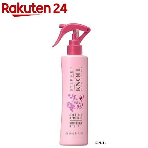 【企画品】スティーブンノル ハイドロリニュー ミスト カラープロテクト A(250mL)【スティーブンノル】