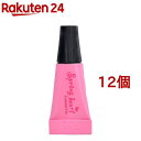 スプリングハート アイラッシュフィックス ブラック(12個セット)【スプリングハート】