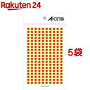 エーワン カラーラベル 丸型 直径5mm 赤 07061(9シート入×5セット)【エーワン】