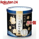 気持ちいい こだわり綿棒 ふっくらタイプ(110本入*60個セット)