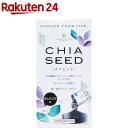 スーパーフードジャパン チアシードスティック ブラック(8g...