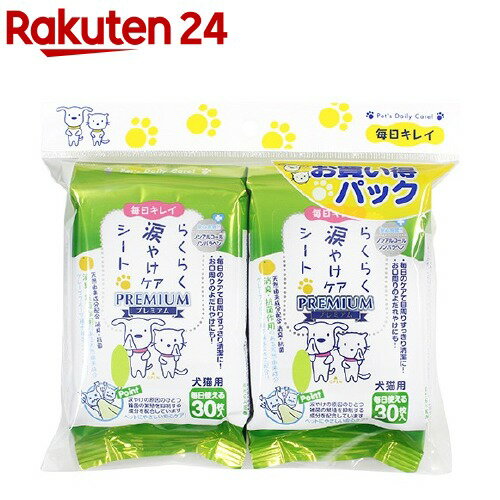 【point 5倍！本日限定！】トリミングテーブル 収納カゴ付 折りたたみ トリミング台 トリミング 折り畳み ペット用 シャンプー カット ブロー ブラッシング 爪切り バリカン お手入れ トリマー 小型犬 中型犬 犬 猫 ペット用品