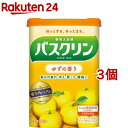 バスクリン ゆずの香り(600g*3個セット)【バスクリン】 1