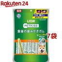 ペットキッス 食後の歯みがきガム 小型犬用(135g 7袋セット)【ペットキッス】