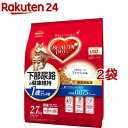 ビューティープロ キャット 下部尿路の健康維持 1歳から(2.7kg 2袋セット)【ビューティープロ】