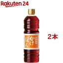 チョーコー醤油 業務用 かけぽん(1L 2本セット)