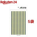 エーワン カラーラベル 丸型 直径5mm 青 07062(9シート入×5セット)【エーワン】