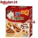 銀のスプーン 三ツ星グルメ お魚味クリーム まぐろ・鶏ささみ味(180g×14セット)【銀のスプーン 三ツ星グルメ】