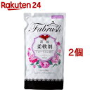 fabrush(ファブラッシュ) 濃縮柔軟剤詰替フローラルの香り(540ml*2コセット)