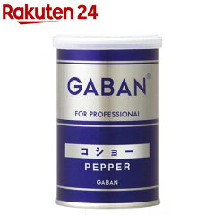 https://thumbnail.image.rakuten.co.jp/@0_mall/rakuten24/cabinet/640/45104640.jpg