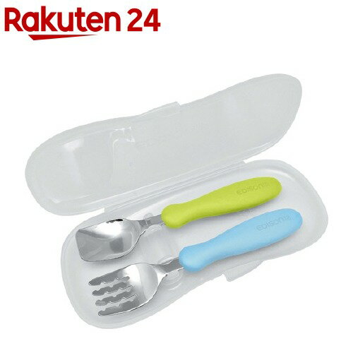 フォーク＆スプーン ケース付 キウイ＆スカイ(1セット)【エジソンママ】のサムネイル