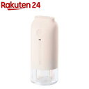 LUMENA(ルーメナー) コードレス加湿器 H3+ ピンク LUMENAH3P(1個)