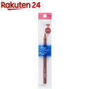 資生堂 セルフィット リップペンシル モーヴ(1.5g)【セ...