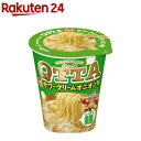 マルちゃん QTTA(クッタ) サワークリームオニオン味 ケース(82g*12個入)【マルちゃん】