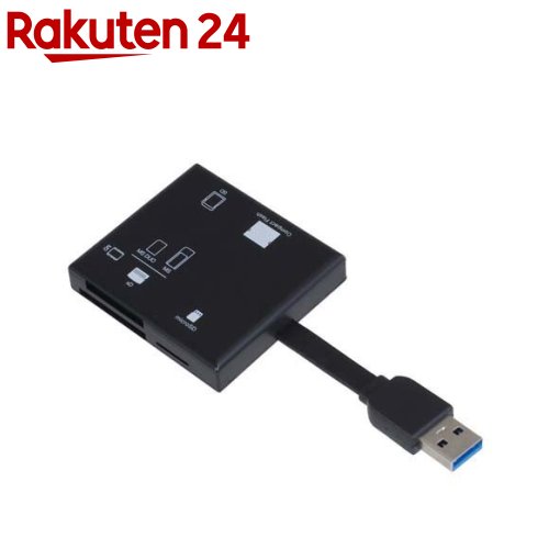 Digio2 USB3.2Gen1 マルチカードリーダー CRW-37M87BK(1個)【Digio2】 Digio2 USB3.2Gen1 マルチカードリーダー CRW-37M87BK(1個)【Digio2】