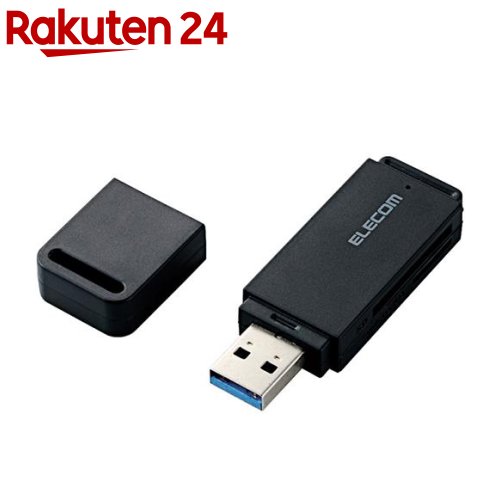 쥳 USB3.0бꥫɥ꡼ ƥå MR3-D011BK(1å)ڥ쥳(ELECOM)