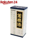【第2類医薬品】葛根湯エキス顆粒クラシエ(45包(セルフメディケーション税制対象))【クラシエ漢方 青の顆粒】