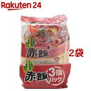 米やのごはん もち麦入り 赤飯(150g*3個パック*2袋セット)