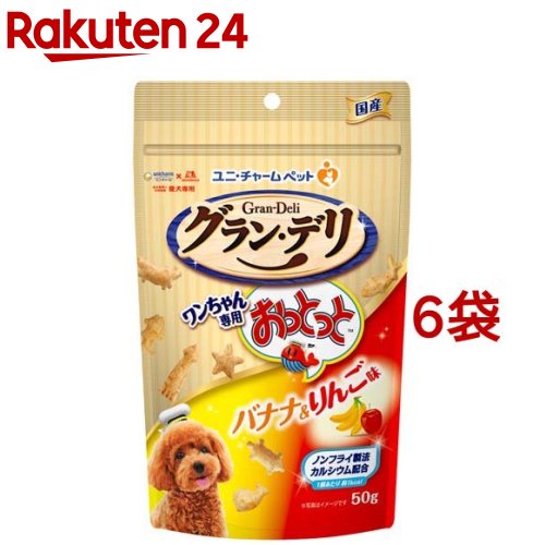 ����󡦥ǥ� ����������Ѥ��äȤä� �Хʥʡ����̣(50g*6�ޥ��å�)�ڥ����ǥ� ����ġ�