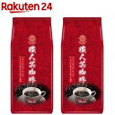 職人芸珈琲 マイルドブレンド 粉(700g×2セット)【三本珈琲】|詳細画像