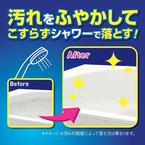 ��å��ץ饹 �Х����֥���󥸥� �䥤����ץ饹 �����å��奷�ȥ饹 ���� �緿(800ml��6���å�)�ڥ�å���