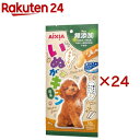 いぬがキュン チキン味(5本入×24セット(1本10g))