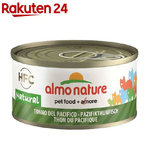 アルモネイチャー 太平洋のまぐろ(70g)【アルモネイチャー】