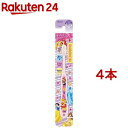 歯ブラシ 子供 キッズ 6~12才 キャラクター ディズニー プリンセス スケーター TB6S(4本セット)(4)