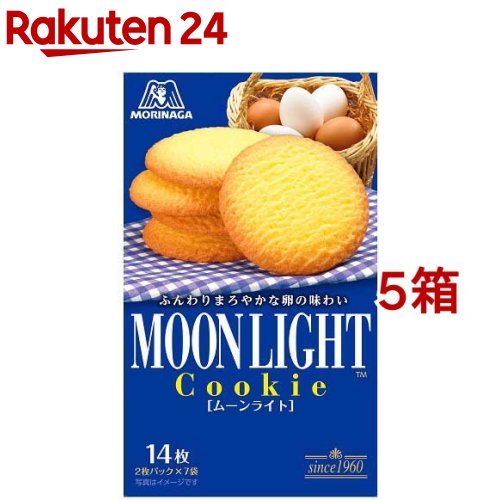 手作りチーズケーキの土台にピッタリなビスケットのおすすめは？