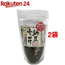 のり屋自慢の納豆ふりかけ(40g*2コセット)...