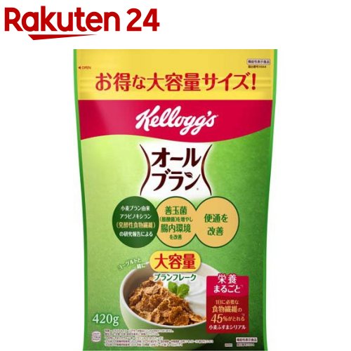 オールブラン ブランフレーク 大容量(420g)