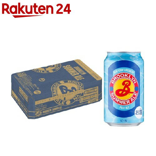 ブルックリン サマーエール 缶(350ml*24本入)のサムネイル