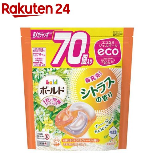 ボールド 洗濯洗剤 ジェルボール4D シトラス＆ヴァーベナ 詰め替え 超メガジャンボ(70個入)【ボールド】