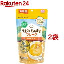 かぼちゃフレーク(120g*2袋セット)【エジソンママ】