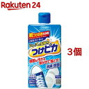 フマキラー シューズの気持ち つけピカ(300ml*3個セット) 1