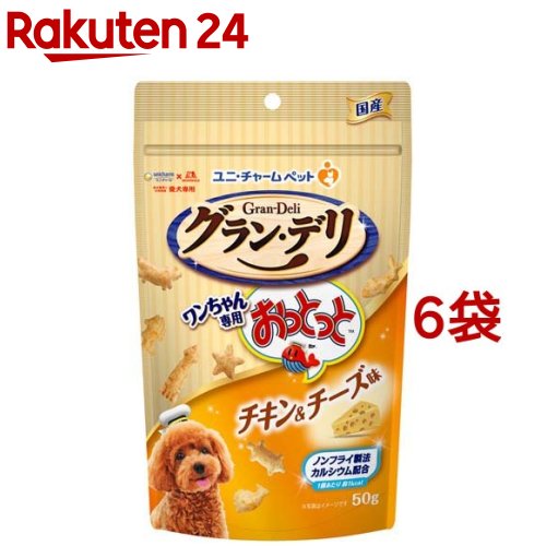 ����󡦥ǥ� ����������Ѥ��äȤä� �������������̣(50g*6�ޥ��å�)�ڥ����ǥ� ����ġ�