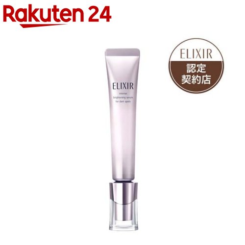 ꥯ ݥåȥꥢ WT  Ʊ 󥰥(22g)ڥꥯ ۥ磻(ELIXIR WHITE)