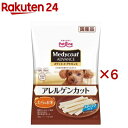 メディコート アドバンス アレルゲンカット ジャーキー たら&お米 スティック 犬用(60g×6セット)【メディコート】
