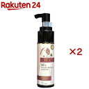 Raパワーエッセンス ムースタイプ(150mL×2セット)