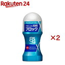 8x4メンロールオン フレッシュソープ(60ml*2コセット)【8x4 MEN(エイトフォー メン)】