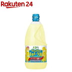 JOYL さらさら キャノーラ油 ペット コレステロール0(1350g)【味の素 J-オイルミルズ】[食用油 サラダ油 なたね油 植物油 大容量 あぶら]