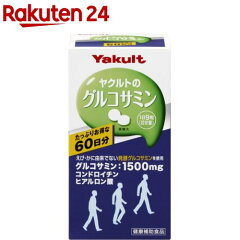 https://thumbnail.image.rakuten.co.jp/@0_mall/rakuten24/cabinet/643/4961507111643.jpg