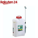 背負い落下式電動除草剤散布機 JS-10 0458664(1個)【工進】