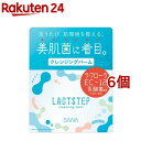 お店TOP＞化粧品＞クレンジング・洗顔＞クレンジング＞クレンジングバーム＞サナ ラクトステップ クレンジングバーム (95g*6個セット)商品区分：化粧品【サナ ラクトステップ クレンジングバームの商品詳細】●「乳酸菌*1」配合のクレンジングバームでゆらぎやすいお肌をサポート！こだわりの成分設計。●メイク・汚れ落ちがよく毛穴の奥まですっきり！クレンジング後のお肌をすこやかに保つじゅわ落ち処方。●1つで5ケア(毛穴*2・角質*2・くすみ*2・うるおい不足・黒ずみ*2)完了！素肌をケアしてワントーン明るいお肌に*2。●W洗顔不要。●まつエクOK。●スパチュラ付きで衛生的。●さわやかにやすらぐ、シトラスの香り。*1：エンテロコッカスフェカリス(保湿)*2：汚れや古い角質を洗い流すことによる【使用方法】・お顔・手が乾いた状態で適量(スパチュラ山盛り1杯)をとり、お顔全体に円を描くように広げながらやさしくなじませます。・その後、水またはぬるま湯でていねいに洗い流してください。ダブル洗顔は不要です。【成分】パルミチン酸エチルヘキシル、トリエチルヘキサノイン、トリイソステアリン酸PEG-20グリセリル、ポリエチレン、トリ(カプリル酸／カプリン酸)グリセリル、イソステアリン酸PEG-6、エンテロコッカスフェカリス、ヒアルロン酸ヒドロキシプロピルトリモニウム、ポリクオタニウム-51、パルミチン酸アスコルビルリン酸3Na、ヨーグルト液(牛乳)、レモン果実エキス、BG、エチルヘキシルグリセリン、キャンデリラロウ、トコフェロール、マイクロクリスタリンワックス、レモン果汁、水、フェノキシエタノール、香料【注意事項】・お肌に異常が生じていないかよく注意して使用してください。・傷・はれもの・しっしん等異常のあるときは、お使いにならないでください。・ 使用中、または使用後日光にあたって、赤味・はれ・かゆみ・刺激・色抜け(白斑等)や黒ずみ等の異常があらわれたときは、使用を中止し、皮フ科専門医等にご相談されることをおすすめします。そのまま化粧品類の使用を続けますと悪化することがあります。・極端に高温または低温の場所、直射日光のあたる場所には保管しないでください。・目に入らないようご注意ください。目に入ってしまった場合は、こすらずすぐに洗い流してください。・バームの表面にくぼみやひび割れ、発汗等が見られる場合や、落としたり温度の急激な変化によって中身が偏ったりする場合がございますが、品質には問題ありません。・容器に水が入らないようご注意ください。・使用後はスパチュラやキャップについた中身をきれいにふき、しっかりフタを閉めてください。・中身の出し戻しは、変質の原因になりますのでおやめください。【原産国】日本【ブランド】サナシリーズ【発売元、製造元、輸入元又は販売元】常盤薬品工業 化粧品営業部※説明文は単品の内容です。リニューアルに伴い、パッケージ・内容等予告なく変更する場合がございます。予めご了承ください。・単品JAN：4964596701245常盤薬品工業 化粧品営業部650-0046 兵庫県神戸市中央区港島中町6-13-10120-081-937広告文責：楽天グループ株式会社電話：050-5577-5043[クレンジング/ブランド：サナシリーズ/]